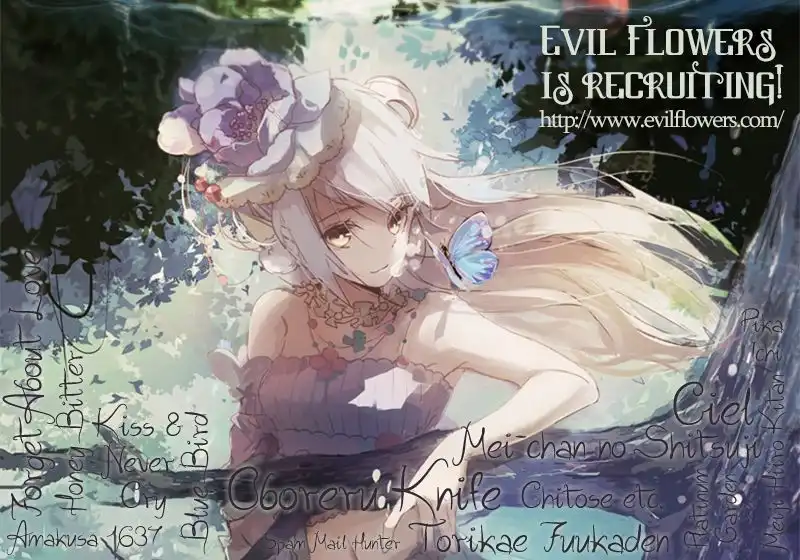Ciel~the Last Autumn Story~ Chapter 22.2 1